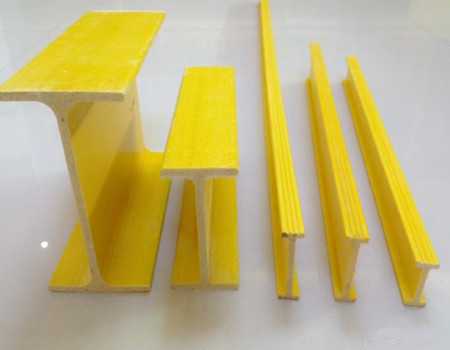 玻璃鋼工字鋼 玻璃鋼工字鋼