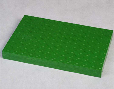 玻璃鋼格柵蓋板